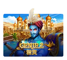 Joker123 : Genie 2 - FULLBET138