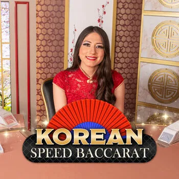 Korean Speed Baccarat 9 - FULLBET138