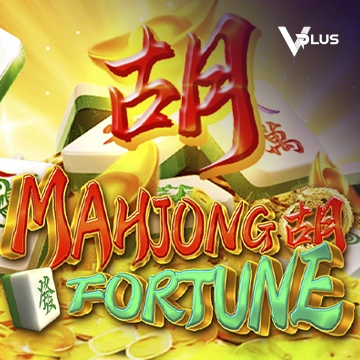 Mahjong Fortune - FULLBET138