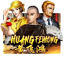 Huang Fei Hong - FULLBET138