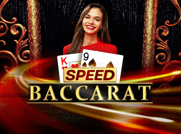 Speed Baccarat G - FULLBET138