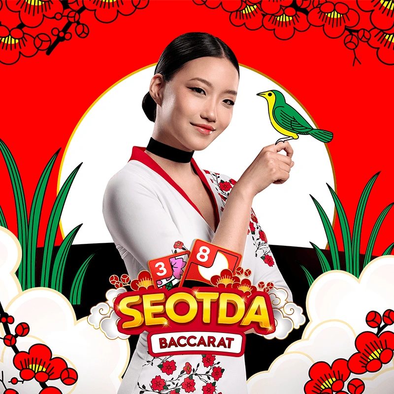 Seotda Baccarat - FULLBET138